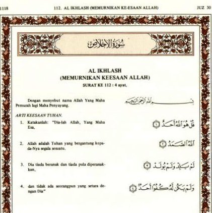 MAHAGURU58: The Shahadah in Islam and in the Christian Bible etc.